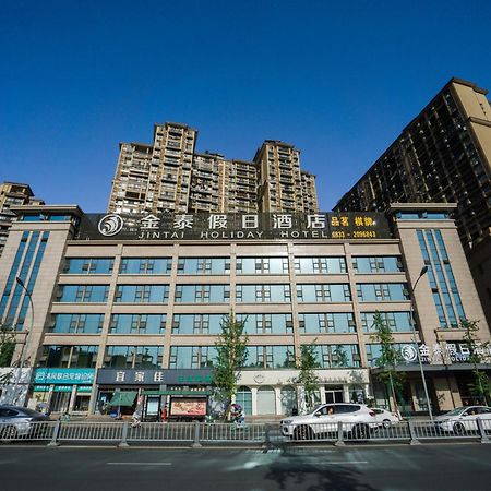 Jin-Tai Holiday Hotel Lösan Kültér fotó